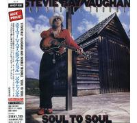 Stevie Ray Vaughan/Double Trou - Soul to Soul