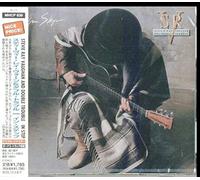 Stevie Ray Vaughan & Double - In Step