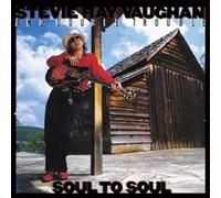 Stevie Ray Vaughan - Soul to Soul ( 45 Rpm Vinyl Record) [Vinilo]