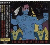 Stevie Salas - Soul Blaster of the Universe