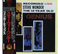 STEVIE WONDER - 12 Year Old Genius