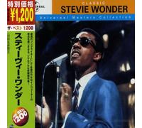 Stevie Wonder - Best 1200