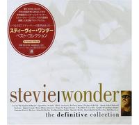 Stevie Wonder - Best Collection