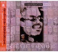 Stevie Wonder - Conversation Peace