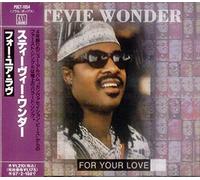 Stevie Wonder - For Your Love -4 Versions