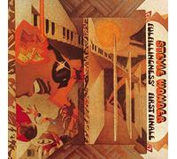 Stevie Wonder - Fulfillingness' First Finale
