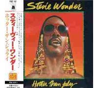 Stevie Wonder - Hotter Than July