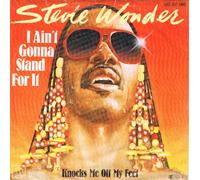 Stevie Wonder - I Ain't Gonna Stand For It - Motown - 100-07-060