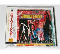 Stevie Wonder - Jungle Fever