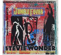 Stevie Wonder - Jungle Fever: Music From The Movie by Unknown (1991-05-28)