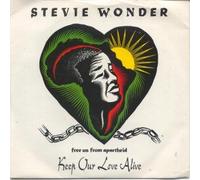 STEVIE WONDER - KEEP OUR LOVE ALIVE 7 INCH (7" VINYL 45) UK MOTOWN 1990