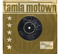 Stevie Wonder - Living For The City - EX