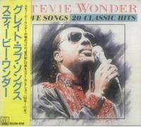 Stevie Wonder - Love Songs - 20 Classic Hits