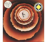 Stevie Wonder - Songs in the key of life (1976) / Vinyl record [Vinyl-LP]