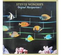 Stevie Wonder - Stevie Wonder , - Stevie Wonder's Original Musiquarium 1 - Motown - 325-15-001
