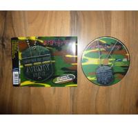 Stg77 - You're in The Army N [Import]