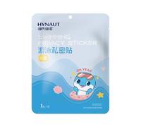Stickers Skin Friendly Waterproof Pad, Discreet Protection for Sensitive Area, Portable Hygiene Shield, Gentle Adhesive, for Bathing Girls Women Pool Beach Outings Watersports Health
