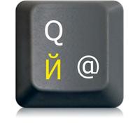 StickersLab - Adhesivos con letras para teclado ruso y ucraniano, fondo transparente amarillo