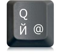 StickersLab - Adhesivos con letras para teclado ruso y ucraniano, fondo transparente Bianco