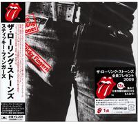 Sticky Fingers [Regular] [Rema