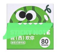 Sticky Note Pads, Funny Pull-Out Smooth Writing, Sticky Notes Adhesive Pads