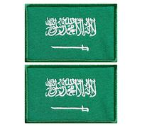 stidsds Paquete de 2 parches de la bandera de Arabia Saudita, banderas de Arabia Saudita, parches bordados de banderas de Arabia Saudita, parche táctico militar para ropa, sombrero, mochilas,