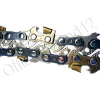 'Stihl - Cadena de motosierra (3/8, 1,6 mm, 66 GL, 45 cm, espada Rapid Duro RD 3943, 000, 0066)