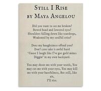 Still i rise affirmation poster poetic wall art