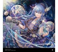 Still Still Stellar (アナログ) (特典なし) [Analog]