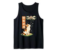 Stimming STIM Cat Lover Estimulación Visual Conciencia Autismo Camiseta sin Mangas