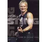 Sting - Live in Japan 1994 [Italia] [DVD]