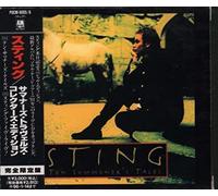 Sting - Summoner's Travels Collector's Edition