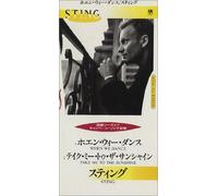 Sting - When We Dance (3inch Japon)