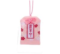 STOBAZA 1 Pieza Amuleto Japonés Omamori de Salud y Suerte Bolsa de Protección con Lanyard Encanto Japonés para y Significativo para Amigos y Familia