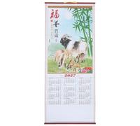 STOBAZA Calendario de Pared 2027 Año Cabra Estilo Oriental Elegante en Papel Resistente para Adorno Vertical en Festivales y Recibidores