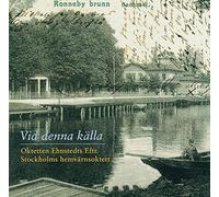 Stockholm Home Guard Octet - Vid Denna Kaella