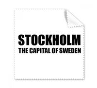 Stockholm The Capital of Sweden - Limpiador de pantalla para gafas, gamuza de limpieza, 5 piezas de regalo