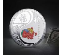 STOFENIO Moneda de Plata del horóscopo Chino Moneda Conmemorativa Medallón de Metal Artesanal - Cerdo