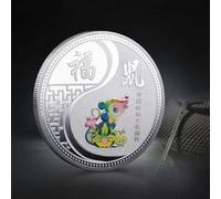 STOFENIO Moneda de Plata del Horóscopo Chino Moneda Conmemorativa Medallón de Metal Artesanal - Rata