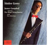 Stolen Gems by James Campbell (1985-01-01)