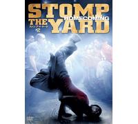 Stomp the Yard 2: Homecoming [Alemania] [DVD]