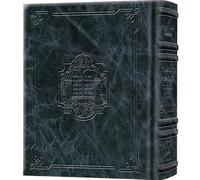 Stone Edition Chumash Full Size Navy Signature Leather (Navy Leather) The Torah, Haftaros and Five Megillos with a commentary from Rabbinic writings