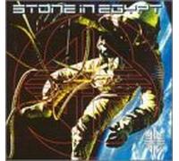 Stone In Egypt - Stone in Egypt