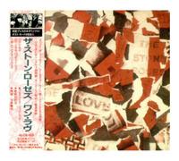 Stone Roses - One Love