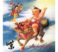 Stone Temple Pilots - Purple [Vinilo]