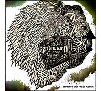 Stonekind - Spirit of the Void (Marbled)