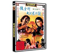Stoner - Ein Mann wie Granit [DVD]