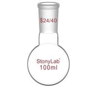 stonylab Matraz Fondo Redondo, Cuello Corto Matraz de Fondo Redondo de Pared Gruesa de Cristal de Borosilicato RBF con Junta Exterior Estándar 24/40, Round Bottom Flask Frascos de Laboratorio - 100ml