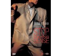 Stop Making Sense [Francia] [DVD]