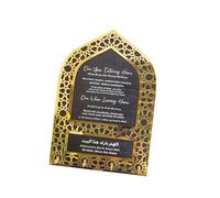 Storage Bag Soporte con acento acrílico Mihrab Designs Soporte con bendición para Ramadán Decoración hecha de regalo